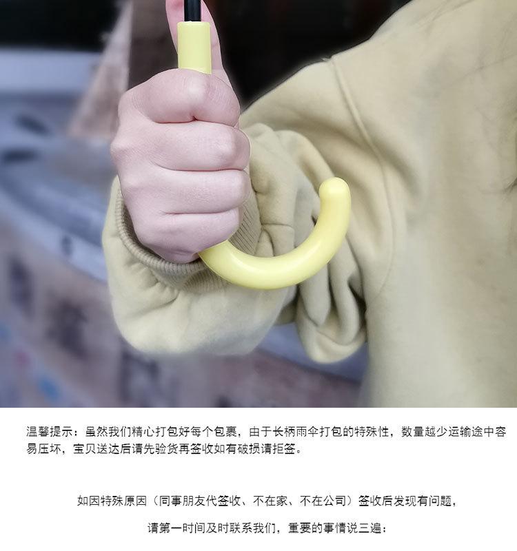 压纹四色_10.jpg