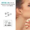 1 Par de Pendientes de Titanio con Diamante de 4 Garras en Bolsa, Pendientes de Titanio de Lujo Ligero Estilo Coreano, Moda de Lujo Ligero para Mujer