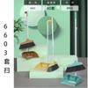 En stock set para el hogar y hotel escoba recogedor combinación escoba mango de acero inoxidable set de escoba set engrosado escoba escoba de limpieza