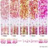 Glitter para unhas lantejoulas glitter patch de glitter rosa terno laser fluxo masha joias atacado materiais artesanais