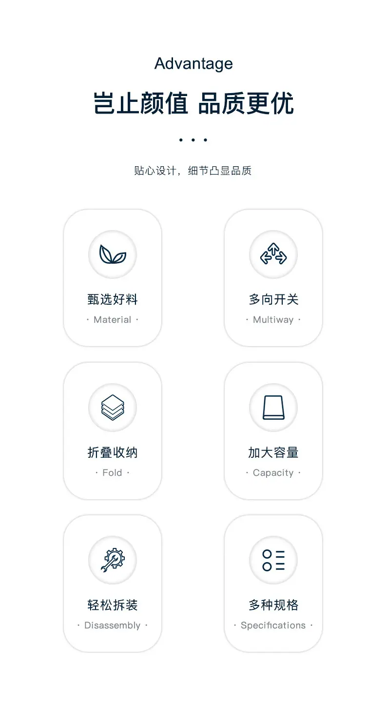 户外折叠箱_02.jpg