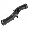 8200220947 Es Adecuado para Renault Spacecar Cuarta Generación Manguera de Admisión de Aire con Turbocompresor Tubo de Aire 8200219163