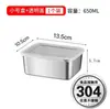 Bandeja para Tiramisú British Baking de Acero Inoxidable Rectangular Cuadrada Placa Molde para Pastel Contenedor Caja Plato con Tapa