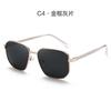 Nuevas Gafas de Sol Polarizadas de Moda Europea y Americana de Alta Calidad para Mujer Pie de Tirachinas Azul Océano Hombres