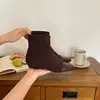 Primer Encuentro Ji Botas Retro Coreanas de Ante con Retazos Adelgazantes para Mujer 2026 Nuevas Cremallera Trasera Tubo Corto Botas Martin Individuales