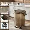 Cubo de basura de gran capacidad para cocina, Contenedor de almacenamiento estrecho de lujo, Alto valor estético para sala de estar y oficina, Papelera de almacenamiento para el hogar