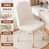 Banquinho para Nail Art com Encosto Estilo Luxo Leve High-End Cadeira Especial para Quarto de Menina Penteadeira Banquinho Estilo Creme com Encosto