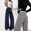 Calça de moletom cinza estilo americano de perna larga para mulheres, nova coleção primavera/outono 2026, cintura alta, fluida, perna reta, comprimento até o chão