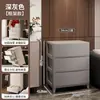 Gabinete de Almacenamiento Tipo Cajón Gabinete de Almacenamiento Multicapa Gabinete de Almacenamiento para Sala de Estar en Casa Gabinete de Almacenamiento Estilo Japonés Mesita de Noche de Dormitorio Gabinete de Cajones de Plástico