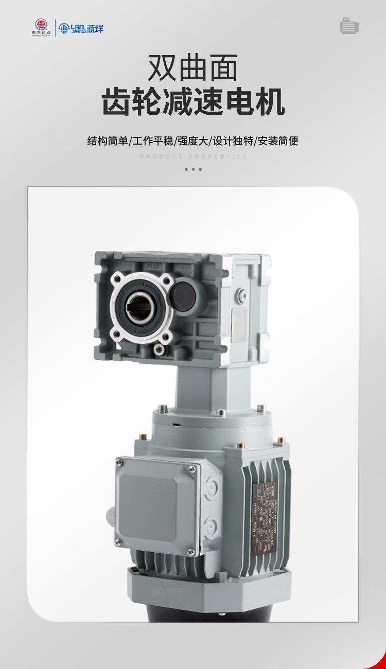 南洋夹层锅——电加热可倾式（新款-）
