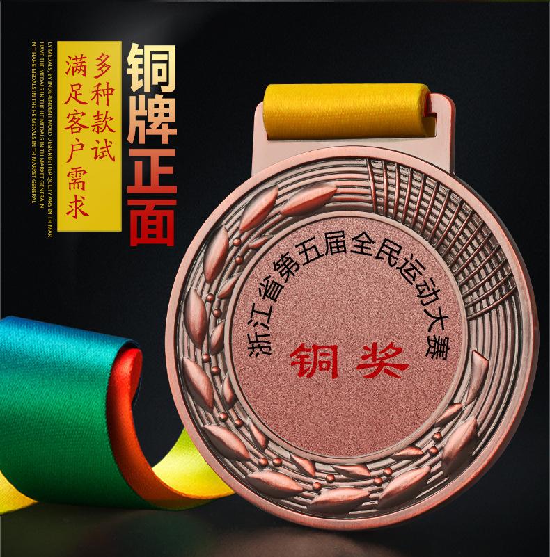 详情-08.jpg