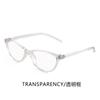 JX1621 Montura de gafas para niños y adolescentes con protección contra la luz azul, montura ultraligera para hombres y mujeres con protección contra la radiación de la miopía