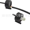 Iveco Baodi Chai Sensor de Filtro 99468264 97354222 97343116 4862328