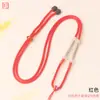 Cordón Plano de Maíz para Colgante de Paz DIY para Hombres y Mujeres, Cordón Resistente al Desgaste para Colgante de Jade y Jade Hetian