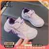Nuevos Zapatos Deportivos de Otoño Invierno Sin Cordones Parte Superior de Cuero Zapatos para Niños Suela Suave Zapatos Casuales Modernos