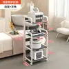 Carrito Especializado para Equipo de Belleza, Carrito de Belleza, Carrito para Instrumentos, Carrito para Espectrómetro, Carrito de Burbujas Pequeñas, Móvil