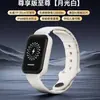 Pulseira Antiestática Inteligente Eliminador de Eletricidade Estática do Corpo Humano Artefato Antiestático Liberação Remover Antiestático Homens e Mulheres Inverno