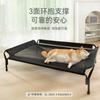 Cama de campamento para perros grandes, respaldo para perros medianos y grandes, cama para perros golden retriever, perrera transpirable a prueba de humedad, nido para gatos, nido para mascotas extraíble y lavable