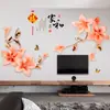 Adesivos de Parede com Sensação Estereoscópica 3D para Casa e Flor de Peônia para Sala de Estar, Adesivos Decorativos Autoadesivos para Parede de Fundo de TV e Quarto