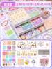 Frisado artesanal DIY Material Bolsa Pulseira Infantil Meninas Brinquedos Meninas Auto-frisado Glaze Pulseira Princesa Colar