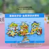 Ímã de Geladeira de Metal Qinhuangdao Cultural e Criativo Tendência Nacional Grande Muralha Shanhaiguan Beidaihe Turismo Check-in Lembrança Ímã de Geladeira