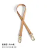 Adecuado para Bolso Cubo Lv Correa de Hombro Accesorios Correa para Bolso Neo Noe Correa de Bandolera Correa de Repuesto para Bolso Correa de Hombro Axila