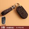 Funda para Llave de Coche Jeep Jeep Guide Free Everbright Cherokee Commander Dodgeloway con Broche