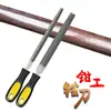 Lima de Aço com Cabo, Lima para Marcenaria em Metal, Ferramenta de Desbaste, Lima Quadrada Triangular Plana para Desbaste de Ferro, Conjunto de Limas Semicirculares