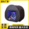 Tienda sensorial negra de apertura rápida impermeable anti-mosquitos ultraligera plegable para niños autistas transfronterizos, casa segura para exteriores y interiores