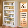 Estantería de Acero para Biblioteca, Estante de Almacenamiento de Piso para el Hogar, Estantería para Libros Infantiles, Estante para Libros Ilustrados en la Sala de Estar, Estante de Almacenamiento Simple de Hierro