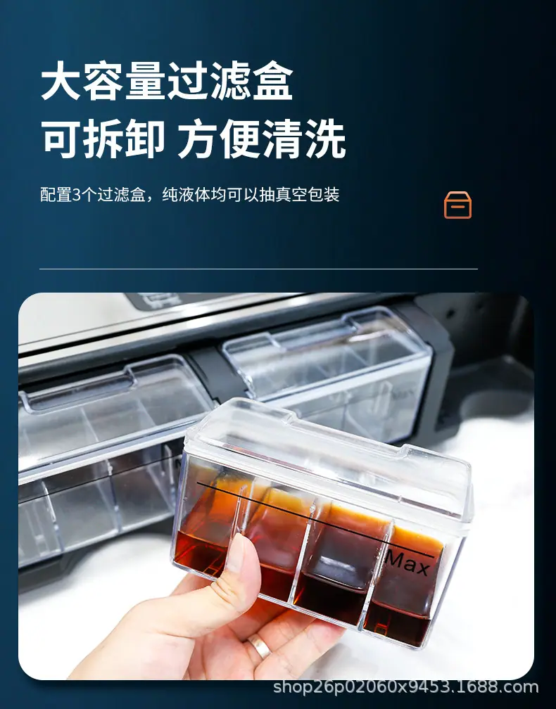 PW420详情页_11.jpg