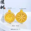 Colgante de Moneda Pixiu Giratorio Collar Largo Chapado en Oro Antiguo Bestia Devoradora de Dinero Cadena para Suéter de Moda Versátil Tendencia
