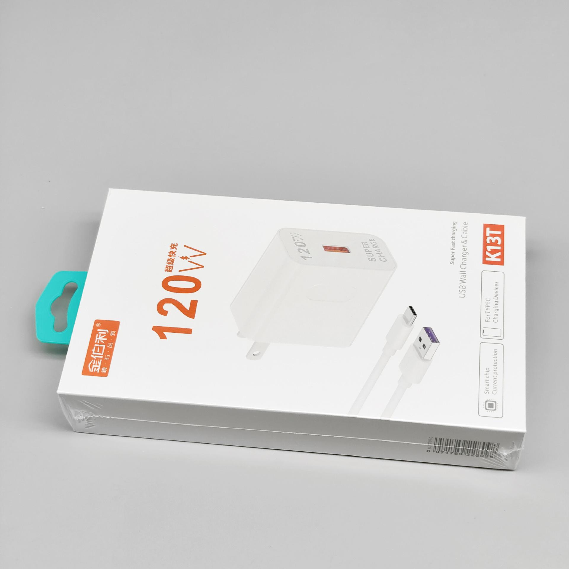 O1CN01I75s3v1OOoVmdMKt3_!!2213