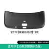 Adecuado para Modelos 25-26 Li Auto I8 Alfombrillas Específicas para Coche Tipo Tpe, Alfombrillas Anti-Suciedad para Maletero y Cojines para Respaldo de Asiento