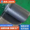 Fabricante de Parche Antirrotura, Parche Antirrotura Autoadhesivo para Grietas en Ingeniería Vial, Parche Antirrotura para Juntas de Pavimento de 1.2-2.0 mm