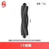Huixi es Adecuado para Accesorios de Aspiradora Dreame S10/X10 S30/S20/X20/X30/X40 Cepillo Rodillo Bolsa de Polvo Paño Mopa
