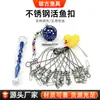 Pinza para Peces Vivos de Acero Inoxidable Pinzas Portátiles para Pesca con Señuelo Soporte para Anzuelos de Pesca Hebilla de Cierre de Equipo de Pesca de Acero Inoxidable Patito Amarillo Pequeño Pasahilos para Sedal de Pesca Cable de Acero Suave