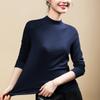 Outono e Inverno 2026 Camiseta Versátil de Corte Justo Top Interno Emagrecedor Moda Cor Sólida Gola Meio Alta Camisa Base Feminina Manga Longa