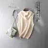 Colete Tricotado com Capuz Novo Estilo Cardigã com Zíper Roupa Externa Curta Feminina Suéter Jaqueta Sem Mangas Solto Top para Mulheres