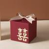 Estilo chinês criativo personalidade chinesa caixa de doces de casamento caixa de presente de doces de casamento atacado
