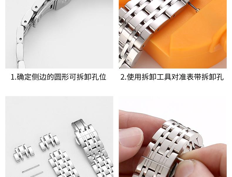 创佳七珠带苹果_20.jpg