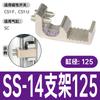 Interruptor Magnético Laize Cs1-F-M-U-J-G Sensor Magnético Cilíndrico D-A93/M9B/M9N Dos o Tres Cables