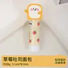 Pegamento en Barra Sólido Creativo de Dibujos Animados 3D para Estudiantes de Primaria Papelería DIY Suministros de Oficina Pegamento Especial para Manualidades Artísticas Infantiles