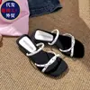Sandalias de Tira Única Más Vendidas para Mujer 2026 Verano Estilo Coreano Nuevo Calzado de Exterior Moda Punta Cuadrada Punta Abierta Chanclas Planas para Mujer