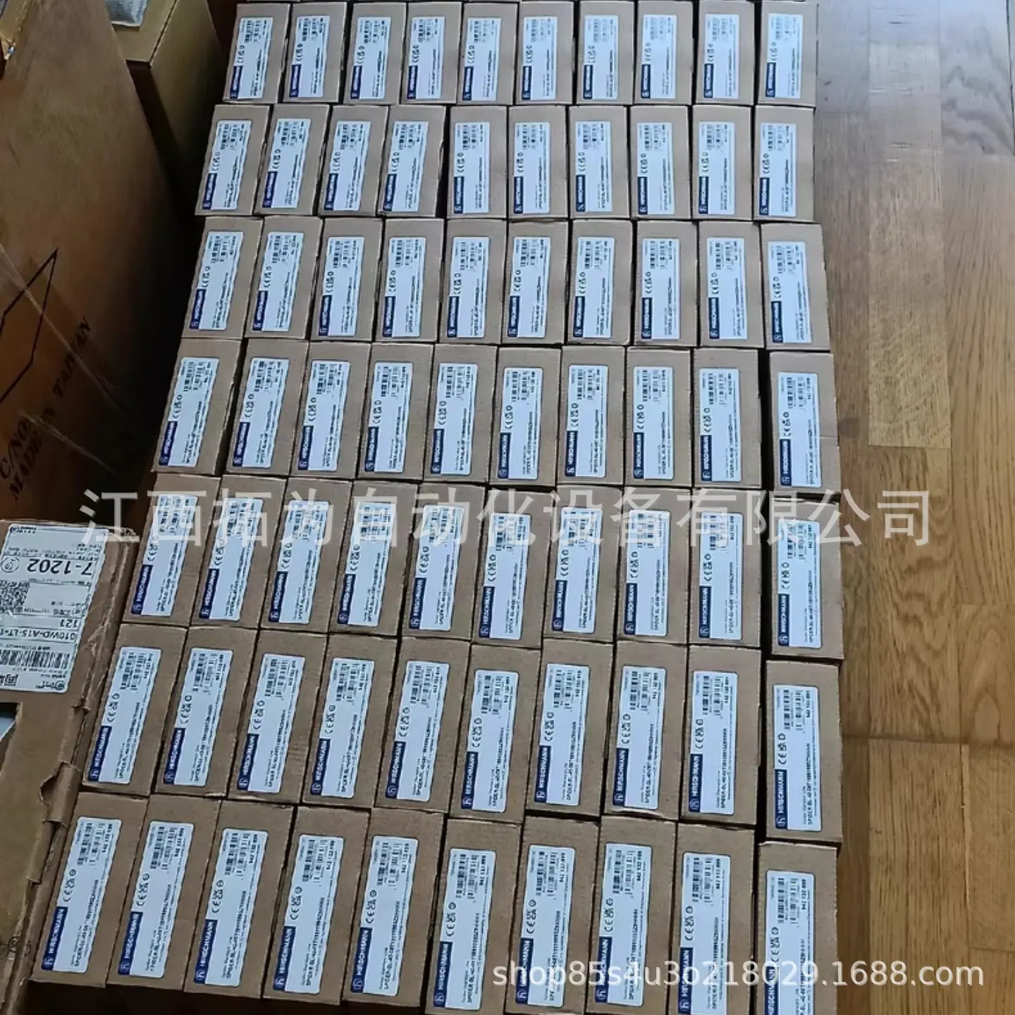 赫斯曼通用图2
