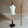 Tienda de ropa de exhibición de medio cuerpo para escaparate de tienda de ropa modelo con tela al por mayor accesorios para fotografía