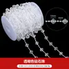 Cadena de Perlas con Cuentas Lámpara de Loto Aliento de Bebé Transparente Hilo de Pescar Cuentas Materiales DIY Hechos a Mano Accesorios Decoración