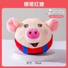 Brinquedo de Porco Engraçado Bola Saltitante Cachorro Brinquedo Saltitante Interativo para Casa Brinquedo Sonoro Musical Removível e Lavável Carregamento