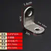 Código de Esquina de Acero Inoxidable Engrosado Código de Esquina Reforzado de 90 Grados Pieza de Unión Fija para Mesa Silla Gabinete Ferretería Reforzada para Muebles