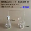 Tapón de goma de un agujero Tubo de vidrio en forma de U Matraz cónico de 7 mm Matraz de laboratorio Equipo experimental de expansión y contracción del aire